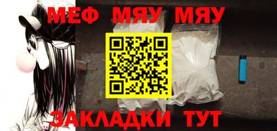 соль курить ск Кунгур