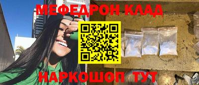 соль курить ск Кунгур
