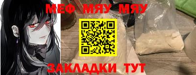 соль курить ск Кунгур