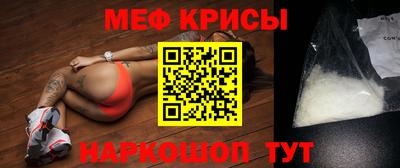ешки Кумертау